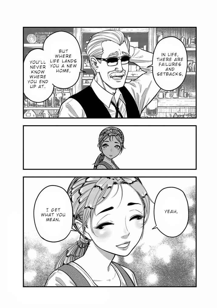 Page 16 Chapter 7 Noyu Girl