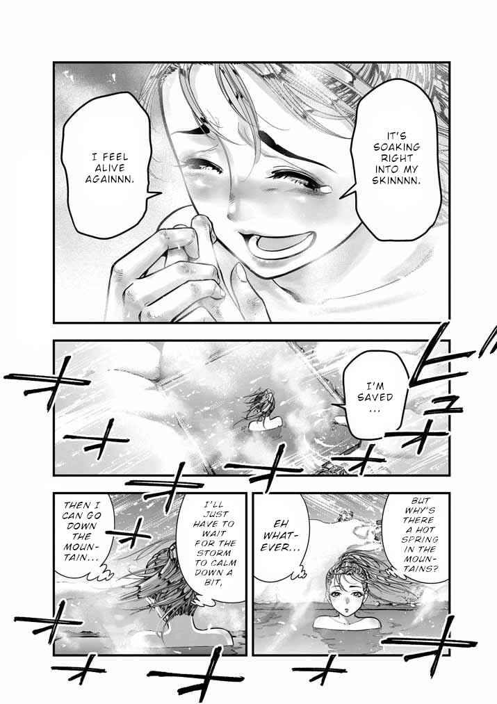 Page 5 Chapter 7 Noyu Girl