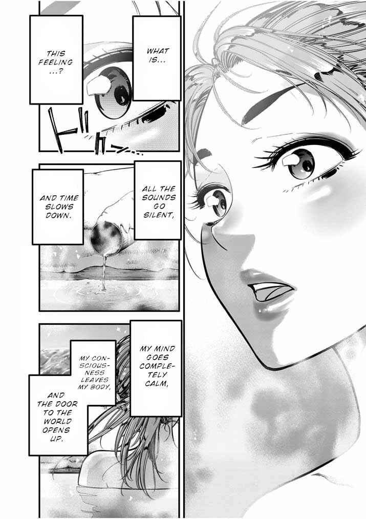Page 8 Chapter 7 Noyu Girl