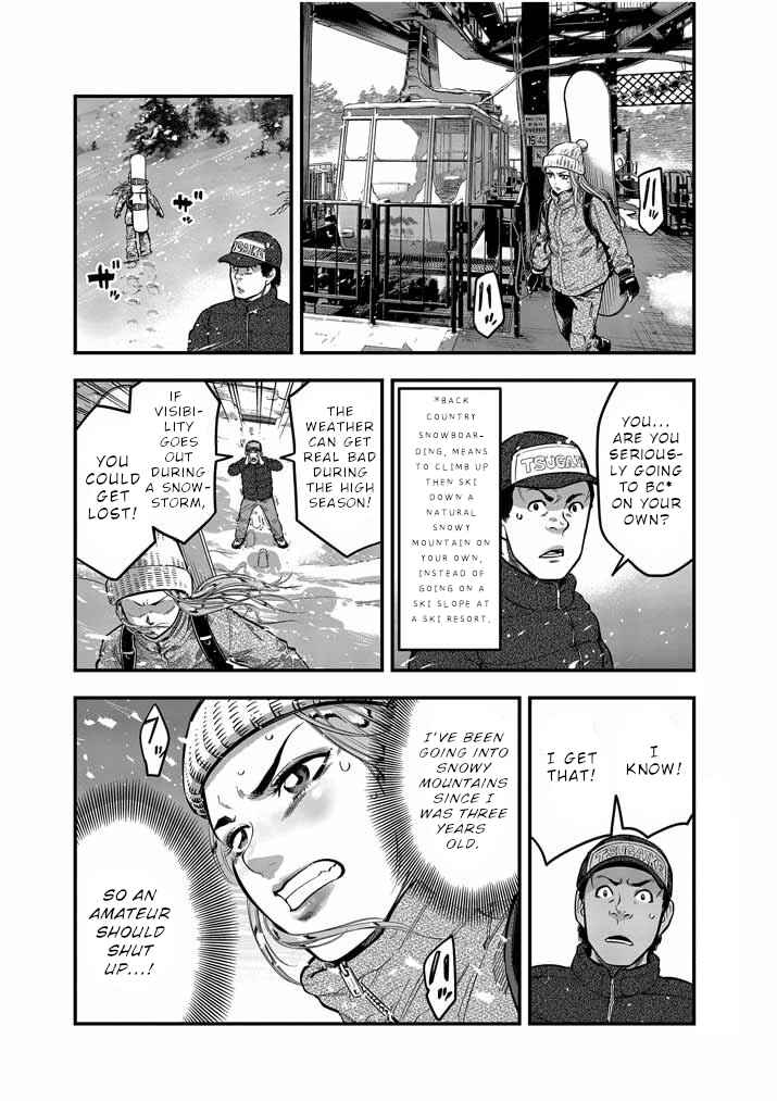 Page 16 Chapter 6 Noyu Girl