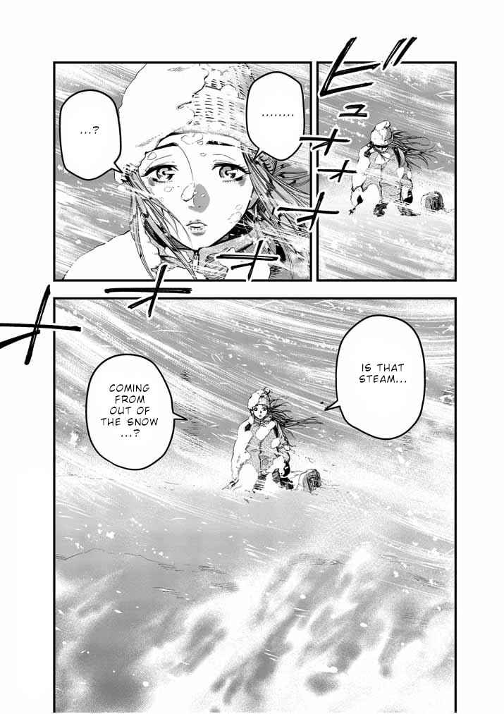 Page 23 Chapter 6 Noyu Girl