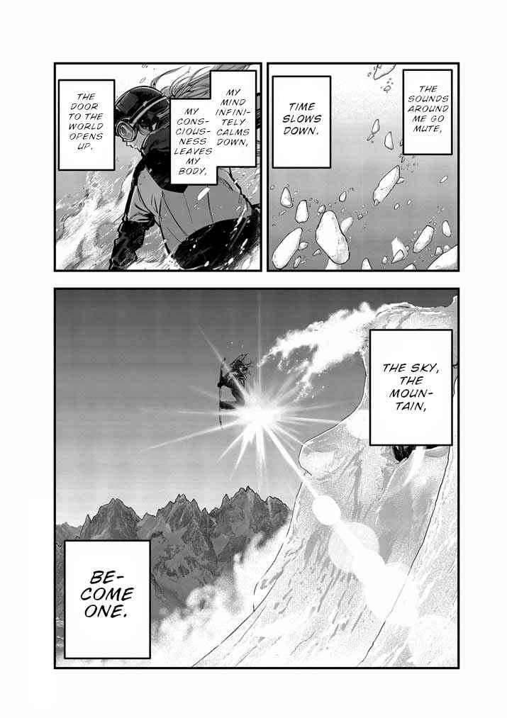 Page 7 Chapter 6 Noyu Girl
