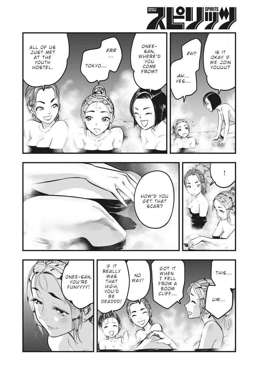 Page 10 Chapter 5 Noyu Girl