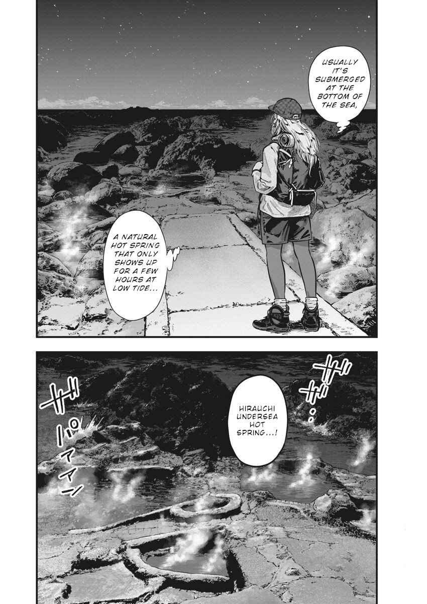 Page 6 Chapter 5 Noyu Girl