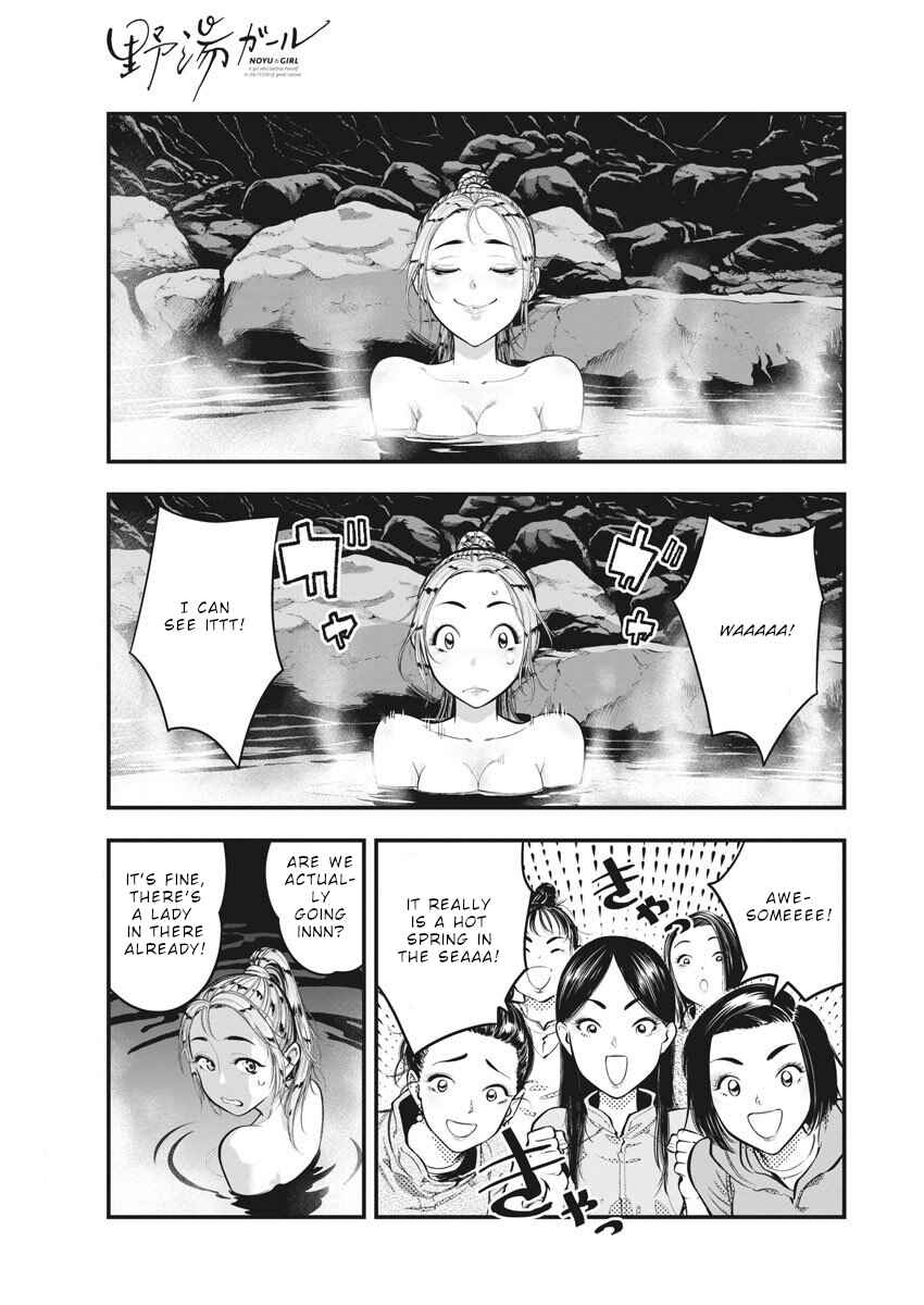 Page 9 Chapter 5 Noyu Girl