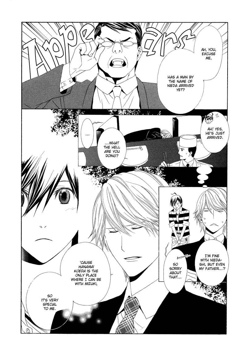 Page 7 Chapter 4.5 Hanamai Koeda de Aimashou