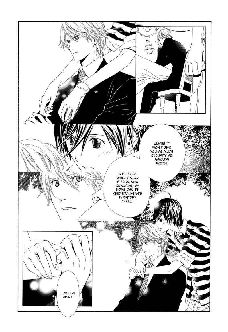 Page 8 Chapter 4.5 Hanamai Koeda de Aimashou