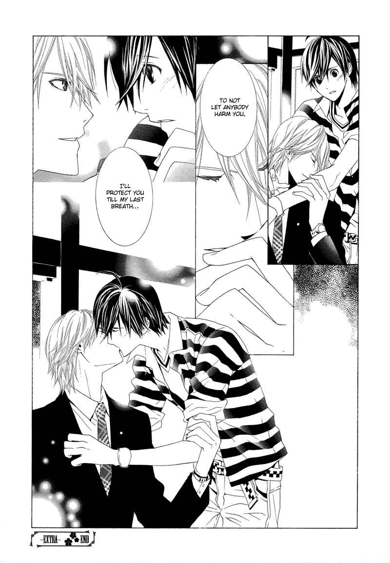 Page 9 Chapter 4.5 Hanamai Koeda de Aimashou