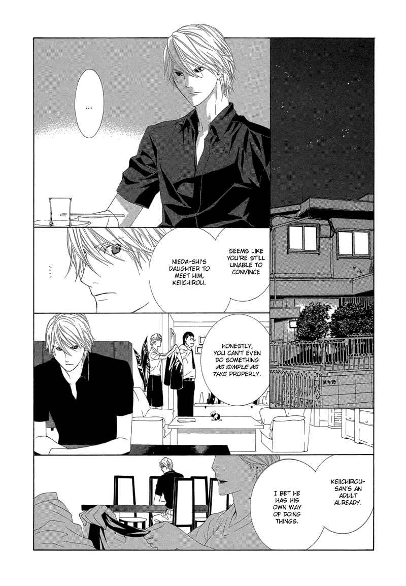 Page 28 Chapter 2 Hanamai Koeda de Aimashou