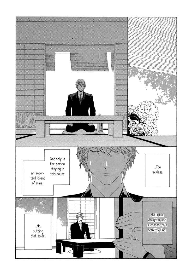 Page 3 Chapter 2 Hanamai Koeda de Aimashou