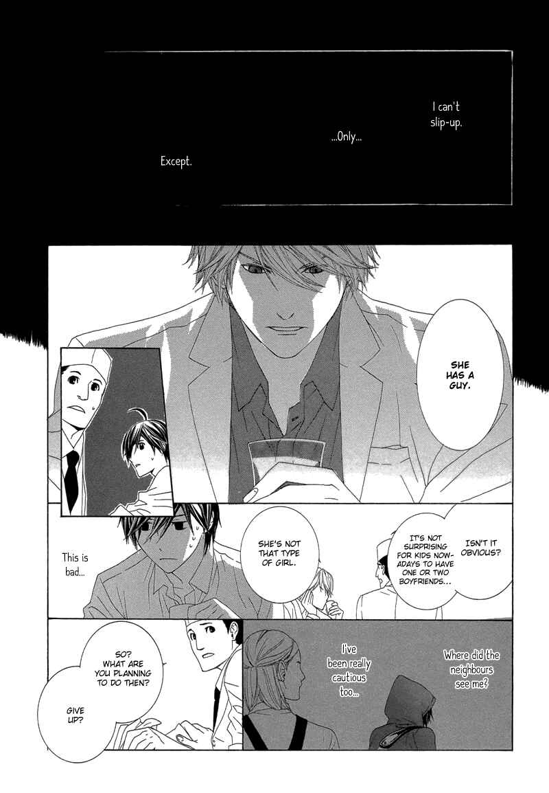 Page 30 Chapter 2 Hanamai Koeda de Aimashou