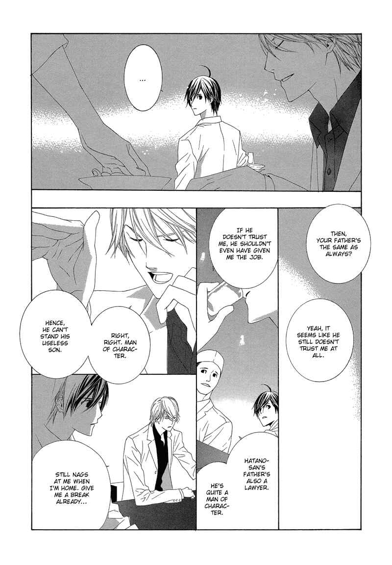 Page 35 Chapter 2 Hanamai Koeda de Aimashou