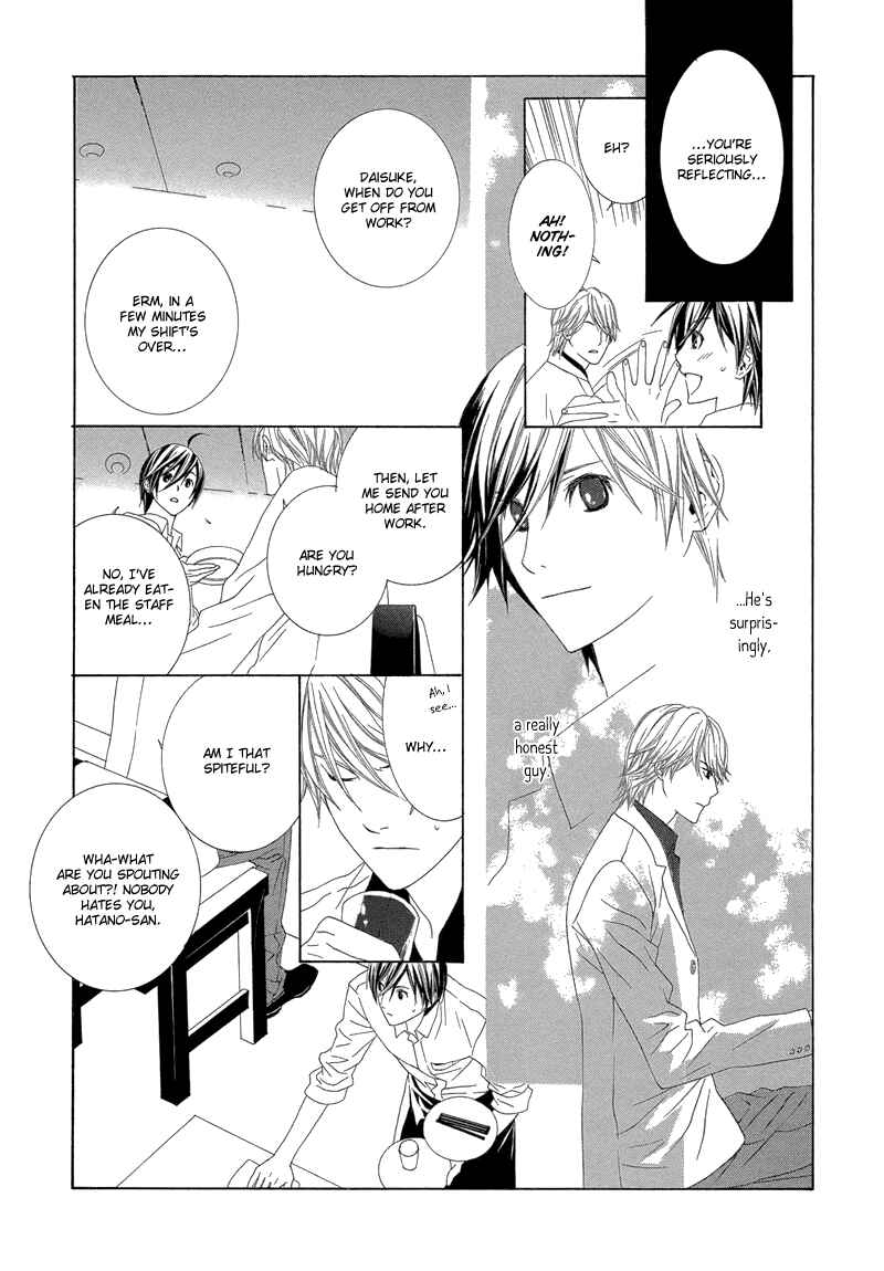 Page 38 Chapter 2 Hanamai Koeda de Aimashou