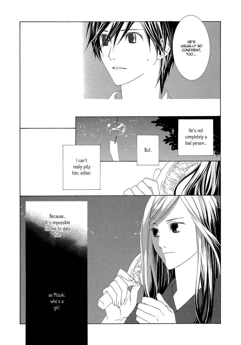 Page 40 Chapter 2 Hanamai Koeda de Aimashou