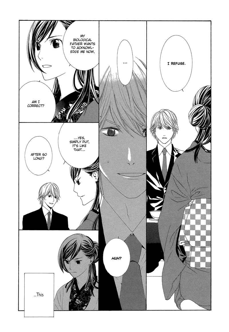 Page 5 Chapter 2 Hanamai Koeda de Aimashou