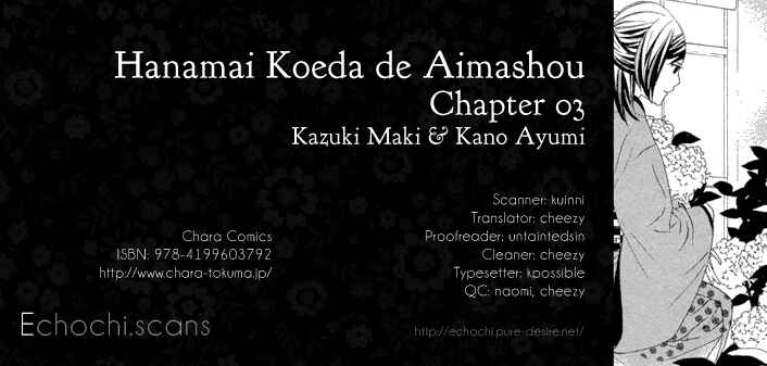 Page 1 Chapter 3 Hanamai Koeda de Aimashou
