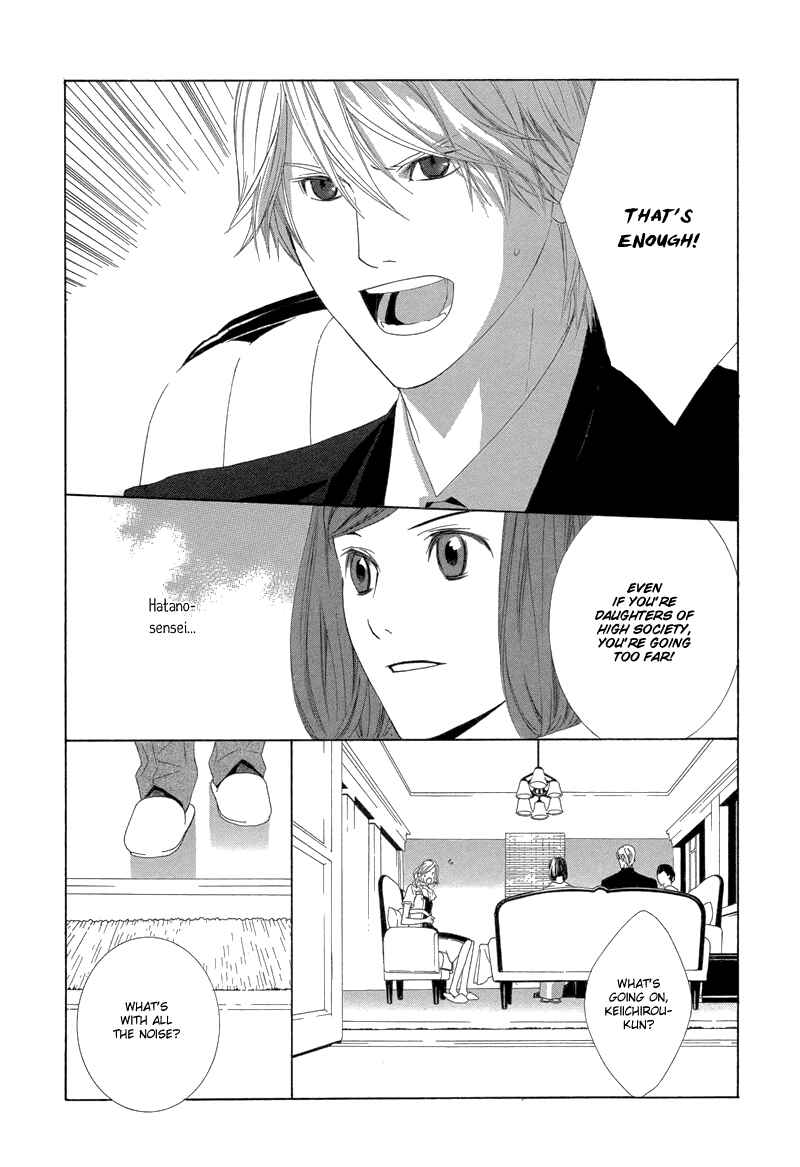 Page 11 Chapter 3 Hanamai Koeda de Aimashou