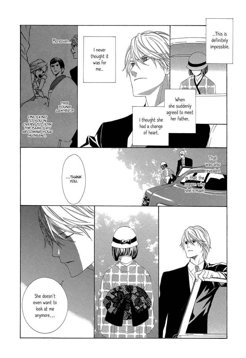 Page 21 Chapter 3 Hanamai Koeda de Aimashou