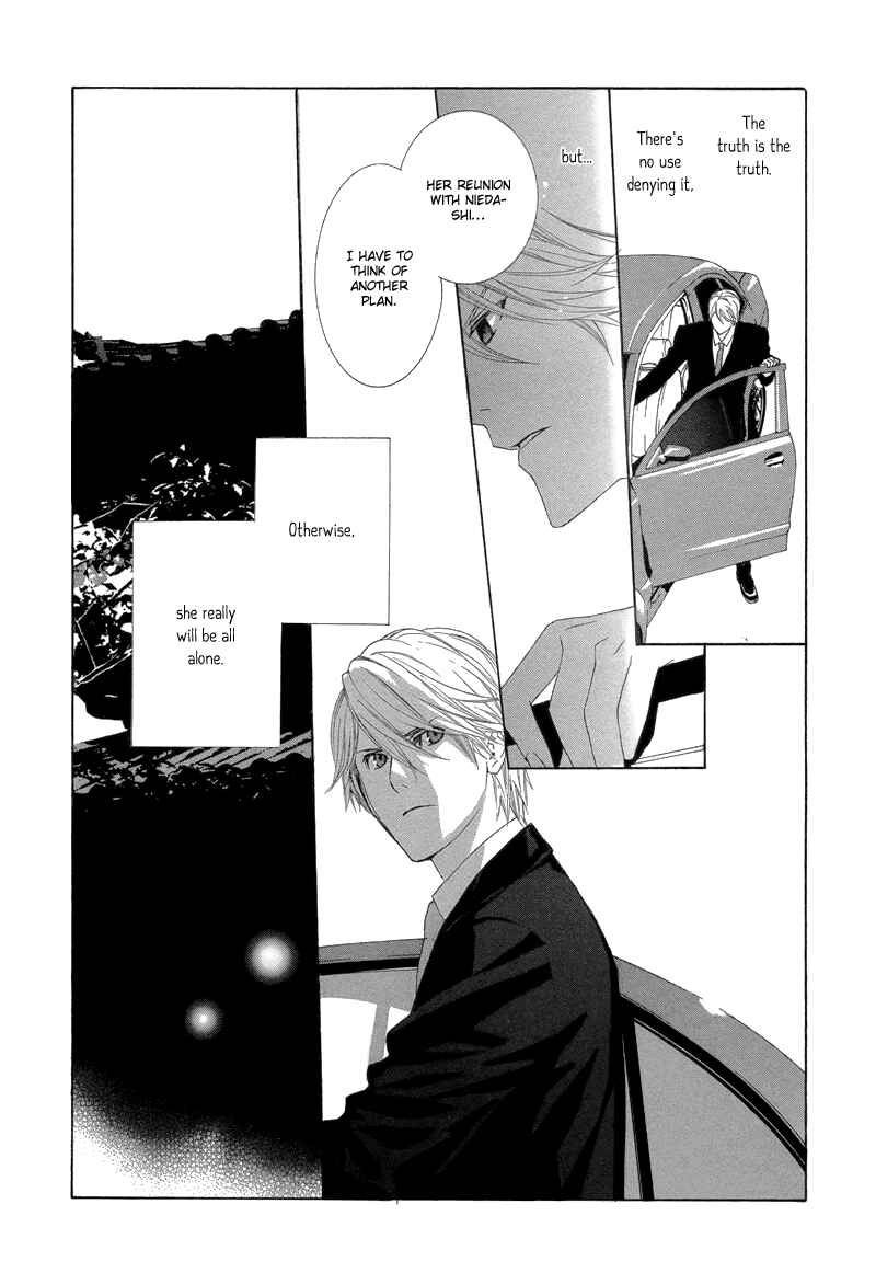 Page 22 Chapter 3 Hanamai Koeda de Aimashou