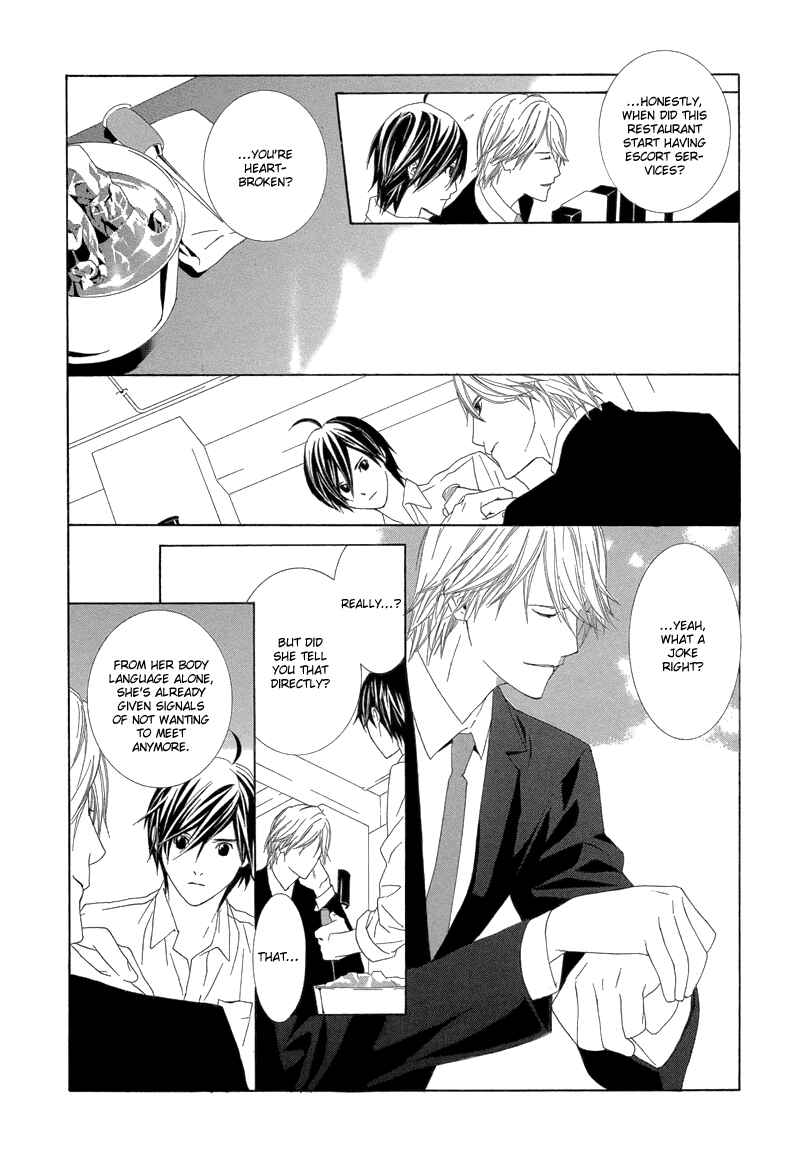 Page 27 Chapter 3 Hanamai Koeda de Aimashou