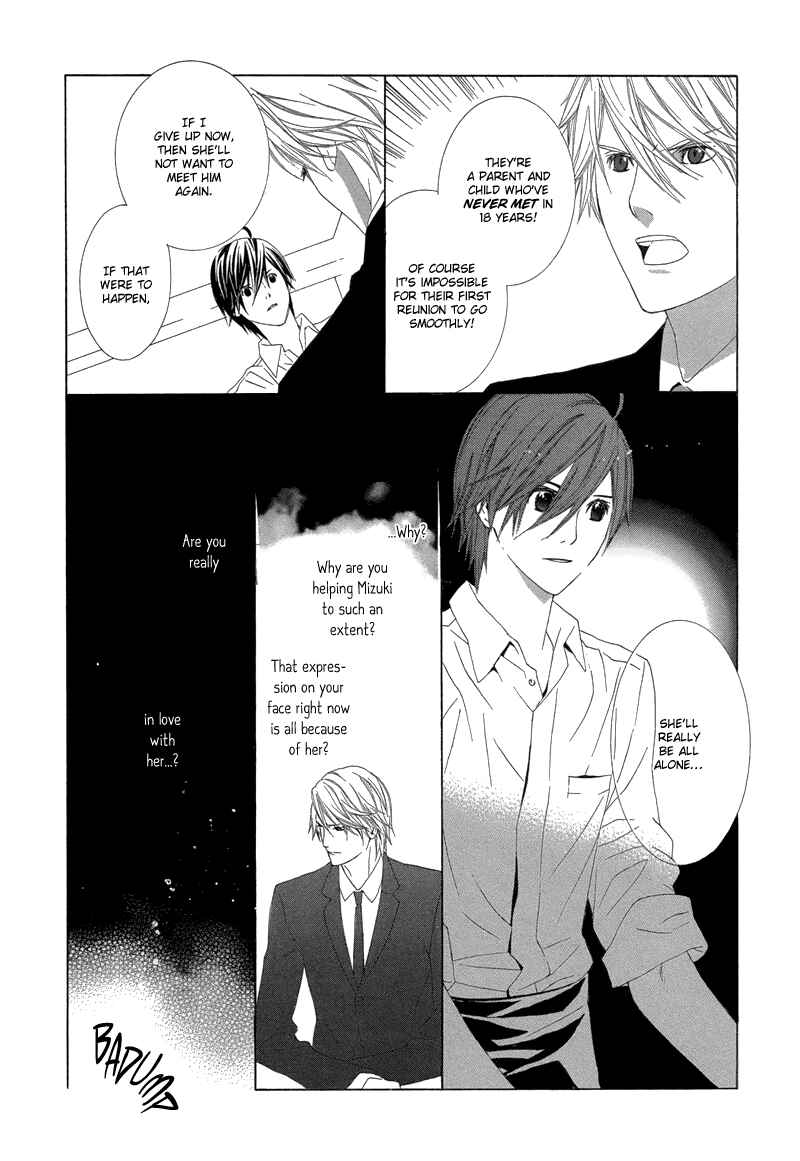 Page 29 Chapter 3 Hanamai Koeda de Aimashou