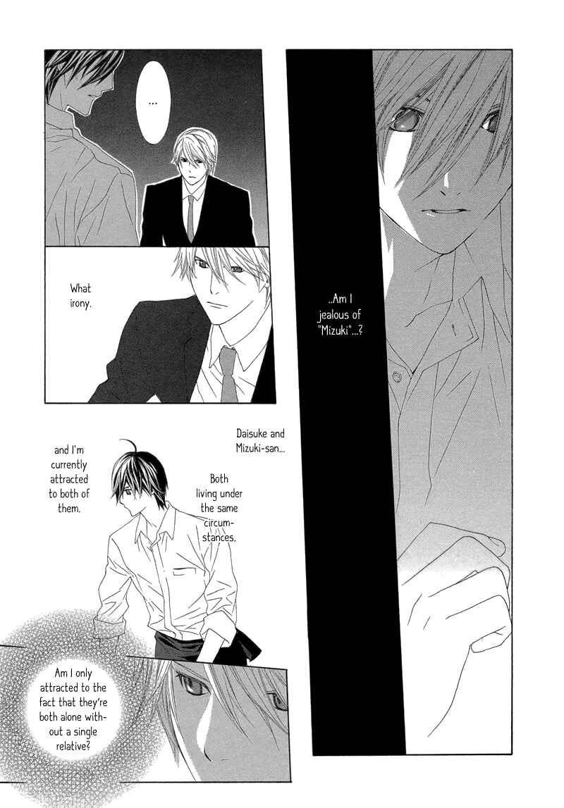 Page 30 Chapter 3 Hanamai Koeda de Aimashou