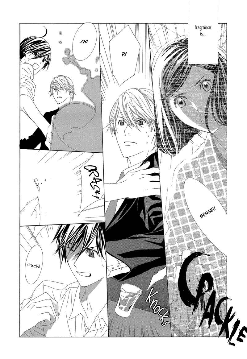 Page 32 Chapter 3 Hanamai Koeda de Aimashou