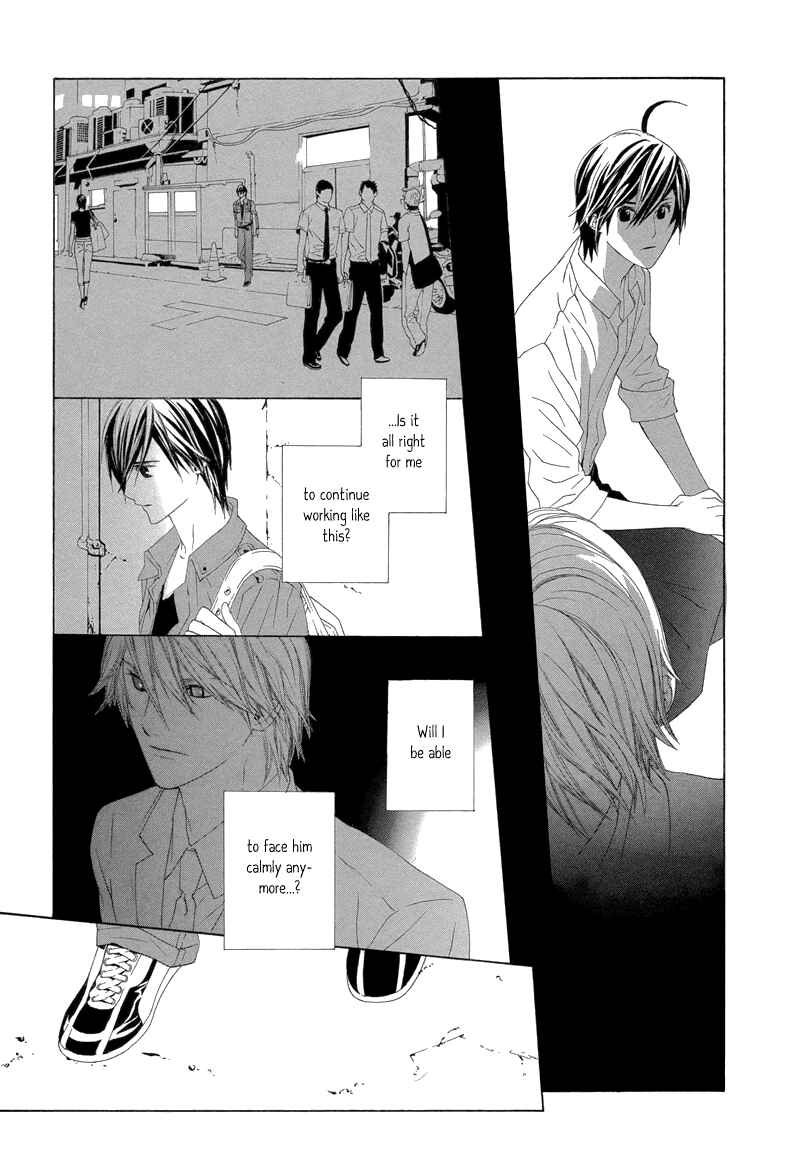 Page 36 Chapter 3 Hanamai Koeda de Aimashou