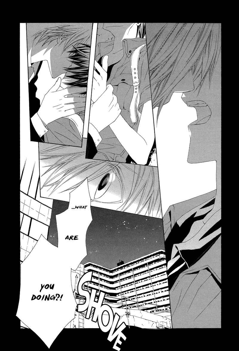 Page 43 Chapter 3 Hanamai Koeda de Aimashou