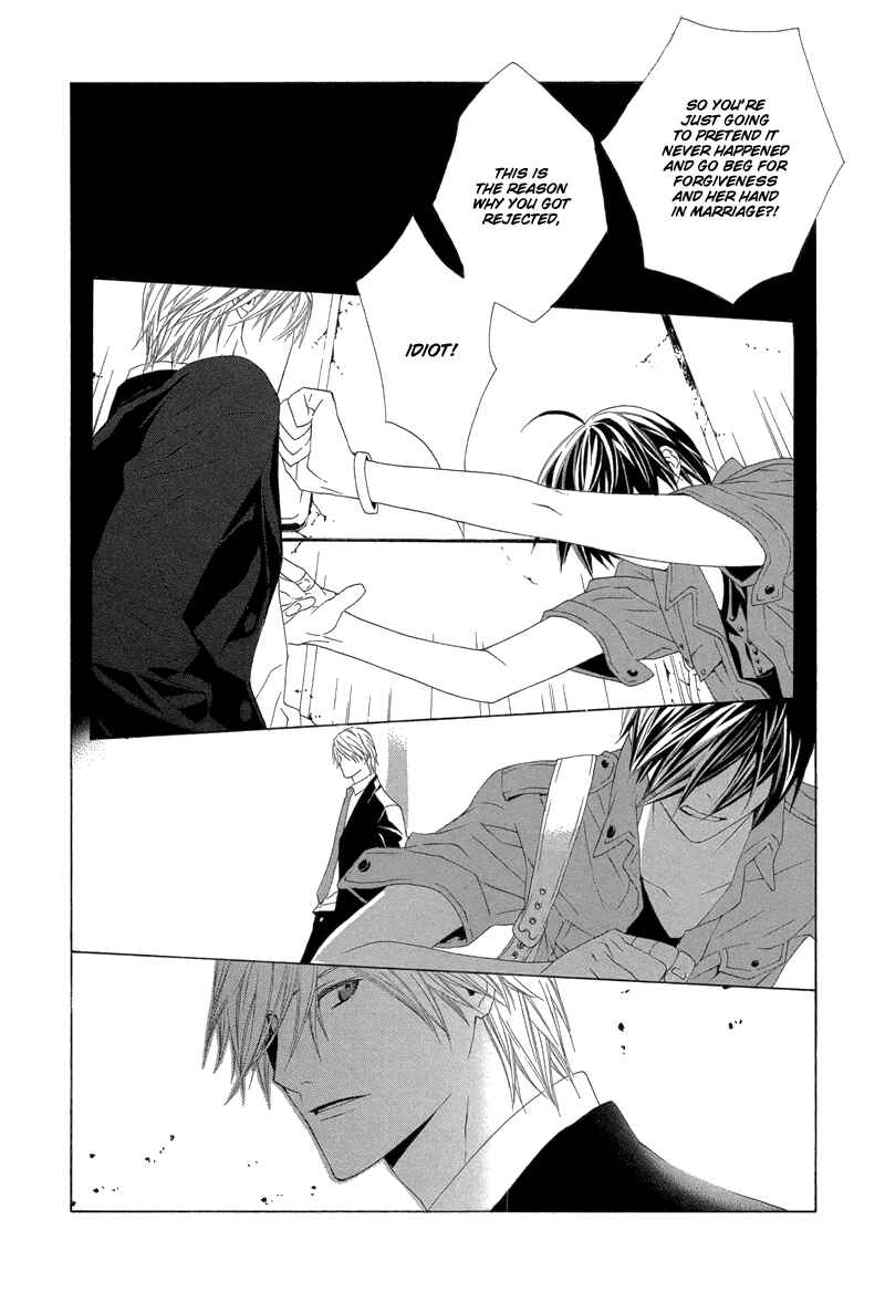 Page 45 Chapter 3 Hanamai Koeda de Aimashou