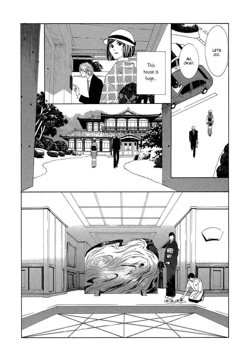 Page 5 Chapter 3 Hanamai Koeda de Aimashou