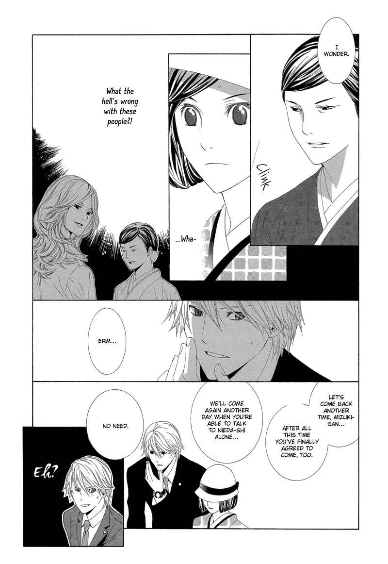 Page 8 Chapter 3 Hanamai Koeda de Aimashou