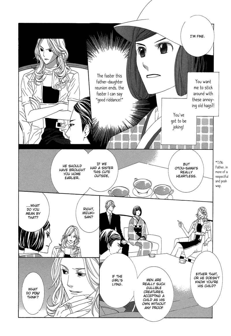Page 9 Chapter 3 Hanamai Koeda de Aimashou