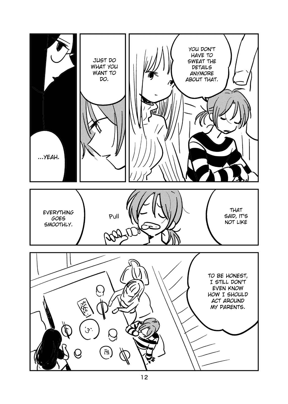 Page 14 Chapter Unknown_8daf Bokura no Hentai - Boku Tabun Hentai (Doujinshi)