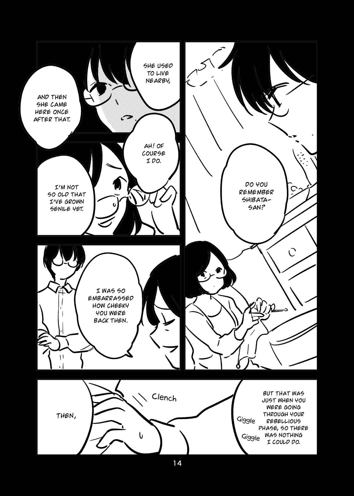 Page 16 Chapter Unknown_8daf Bokura no Hentai - Boku Tabun Hentai (Doujinshi)