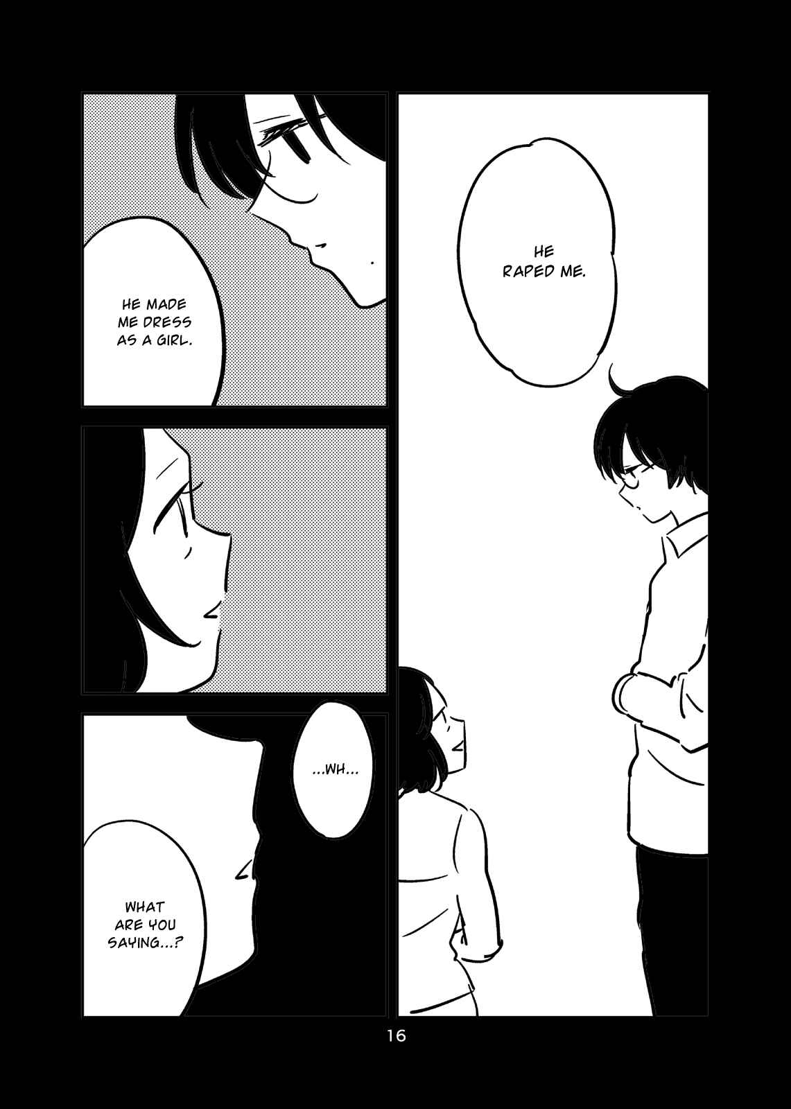 Page 18 Chapter Unknown_8daf Bokura no Hentai - Boku Tabun Hentai (Doujinshi)