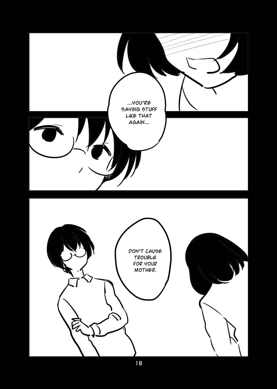 Page 20 Chapter Unknown_8daf Bokura no Hentai - Boku Tabun Hentai (Doujinshi)