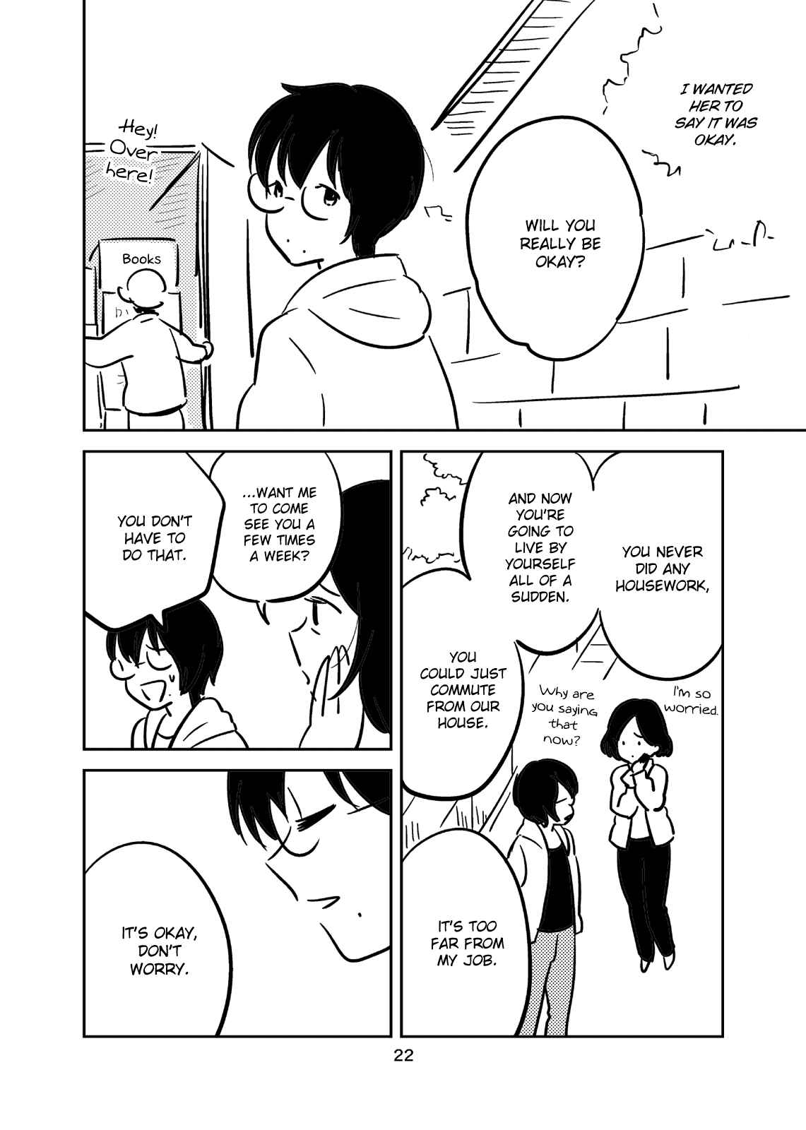 Page 24 Chapter Unknown_8daf Bokura no Hentai - Boku Tabun Hentai (Doujinshi)