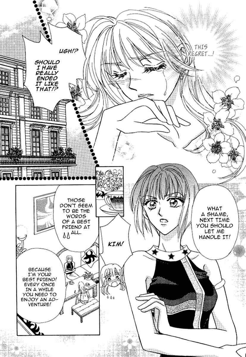 Page 1 Chapter 3 Sore wa Kiss de Hajimatta