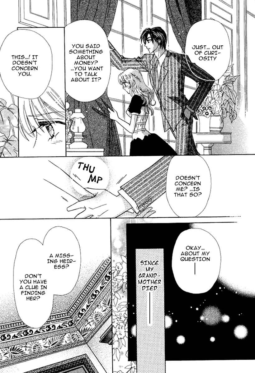 Page 10 Chapter 3 Sore wa Kiss de Hajimatta