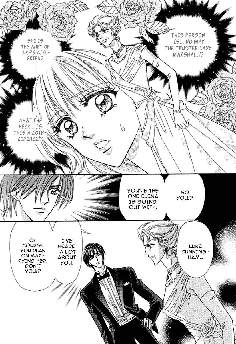 Page 26 Chapter 3 Sore wa Kiss de Hajimatta