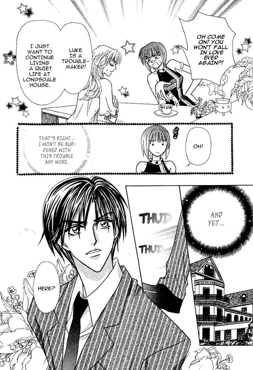 Page 3 Chapter 3 Sore wa Kiss de Hajimatta