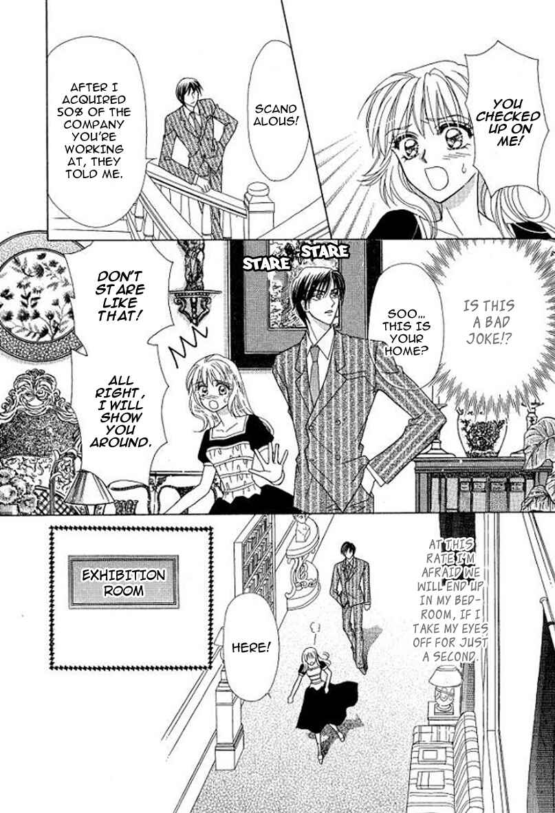 Page 5 Chapter 3 Sore wa Kiss de Hajimatta