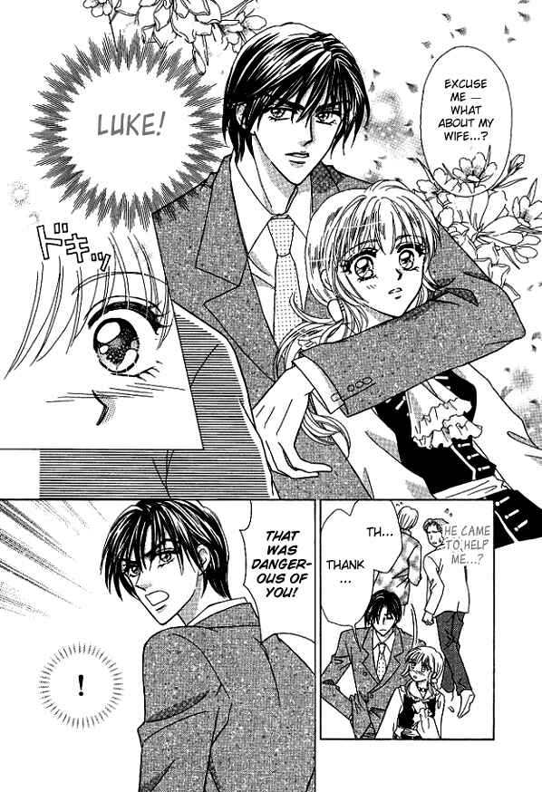Page 1 Chapter 2 Sore wa Kiss de Hajimatta
