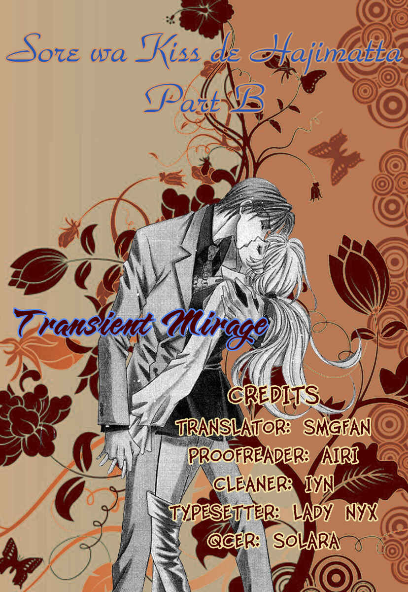 Page 22 Chapter 2 Sore wa Kiss de Hajimatta