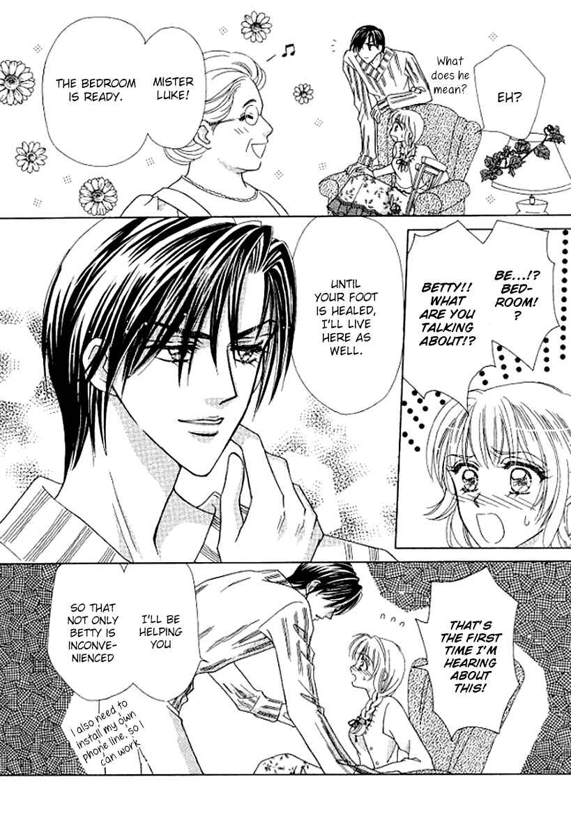 Page 15 Chapter 4 Sore wa Kiss de Hajimatta