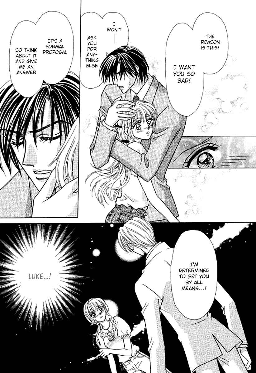 Page 2 Chapter 4 Sore wa Kiss de Hajimatta