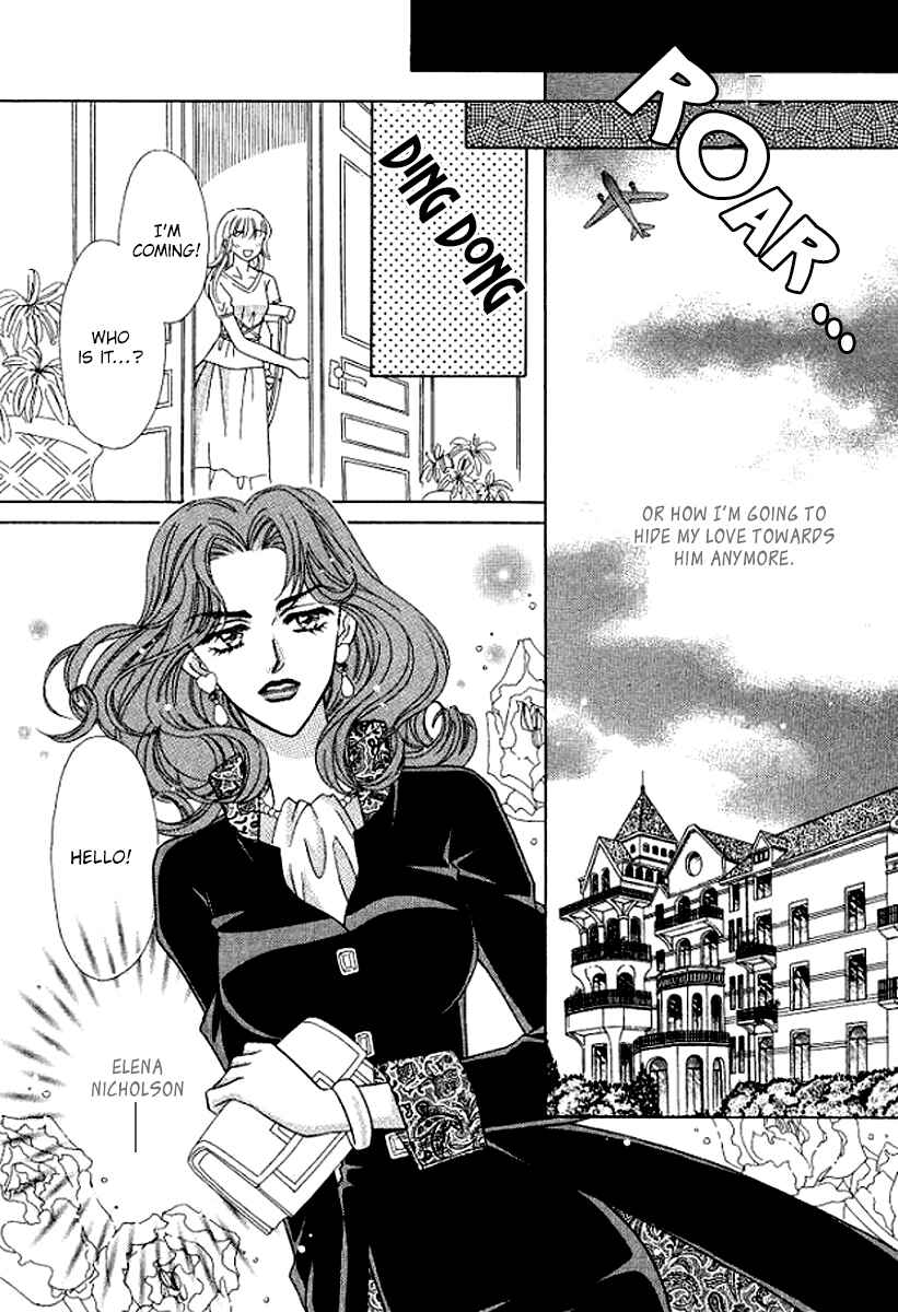 Page 22 Chapter 4 Sore wa Kiss de Hajimatta