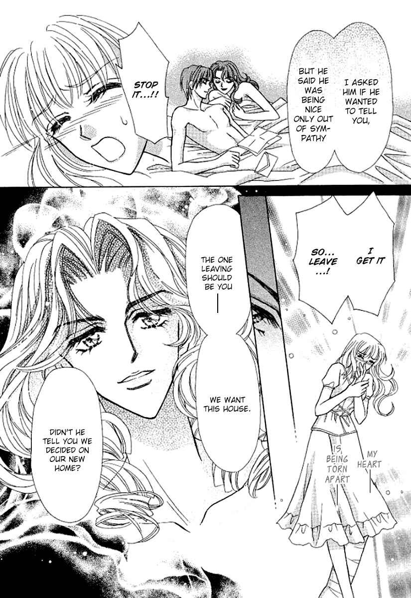 Page 25 Chapter 4 Sore wa Kiss de Hajimatta