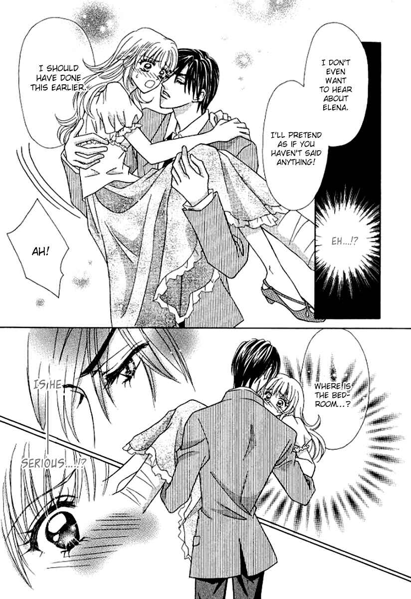 Page 32 Chapter 4 Sore wa Kiss de Hajimatta